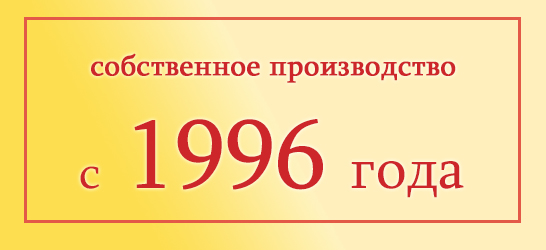 Starblik – производство жалюзи и рулонных штор в Нижнем Новгороде с 1996 года